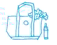 日焼け止めとして