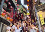 5年に1回　国内外旅行