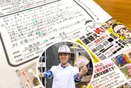集客名刺を作成された塗装屋さん（熊本県熊本市）のお客様の声