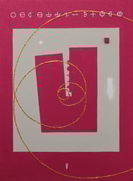 HUMAN  V    242mm×333mm   F4  Acrylic, wood  2016