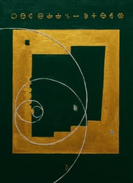 HUMAN  D    242mm×333mm   F4  Acrylic, wood  2016