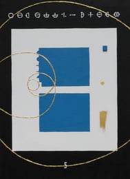 HUMAN  S    242mm×333mm   F4  Acrylic, wood  2016