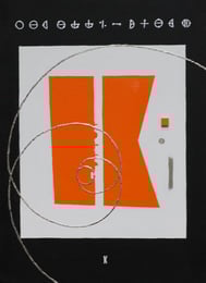 HUMAN  K    242mm×333mm   F4  Acrylic, wood  2016