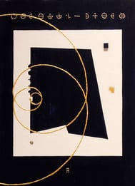 HUMAN  A 2    242mm×333mm   F4  Acrylic, wood  2016