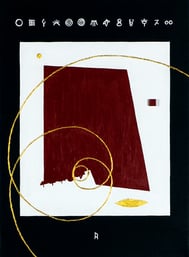 HUMAN  A 2   242mm×333mm   F4  Acrylic, wood  2018