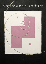 HUMAN  N 4    242mm×333mm   F4  Acrylic, wood  2020