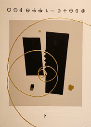 HUMAN  Y 5   242mm×333mm   F4  Acrylic, wood  2020