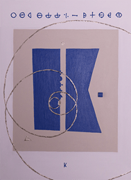 HUMAN  K 8    242mm×333mm   F4  Acrylic, wood  2021