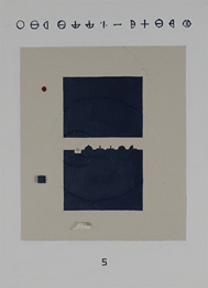 HUMAN  S 2   242mm×333mm   F4  Acrylic, wood  2019