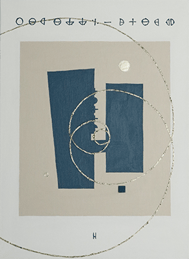 HUMAN  H 3   242mm×333mm   F4  Acrylic, wood  2021