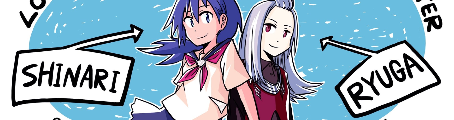 LOVE！MAZDAオリジナルキャラの「しなり」と「りゅうが」