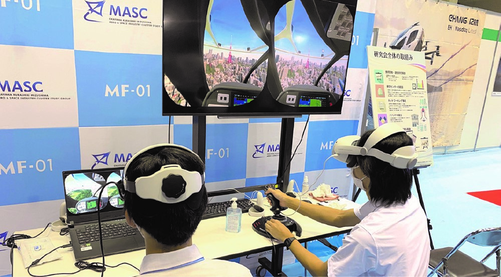 高知みらい科学館