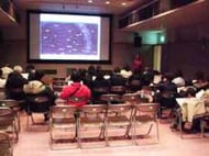 防府市青少年科学館