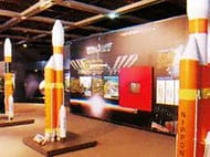 福知山市児童科学館