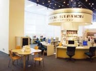 情報通信交流館（e-とぴあ･かがわ）