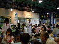 さぬきこどもの国