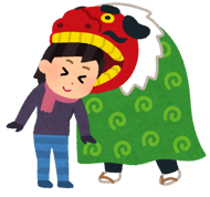 書道教室9月休み│目黒│東横線