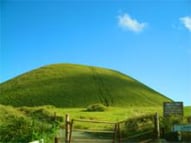 阿蘇火山博物館