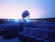 福島市子どもの夢を育む施設　こむこむ館