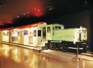 立山カルデラ砂防博物館