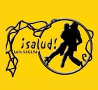 日暮里・サルーの店舗サイン