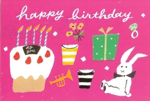 ポストカード　株式会社ゾナルト&カミカ　2007