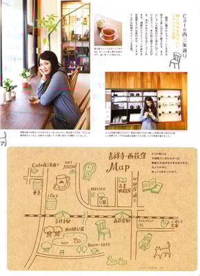 女子カメラ　2010 6月