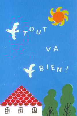 ポストカード　株式会社ゾナルト&カミカ　2007