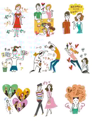 マガジンハウスanan 挿絵 2005