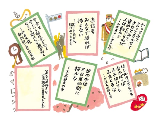 イオンフィナンシャルサービス　mom 2007 9月号