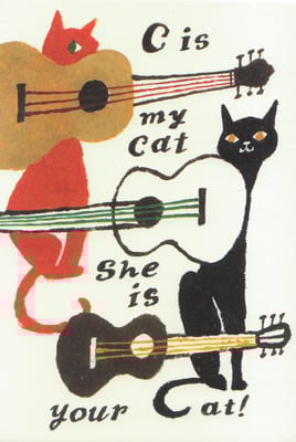 ポストカード　アクティブ　2007