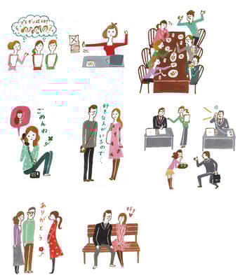 スターツ出版　オズマガジン　挿絵