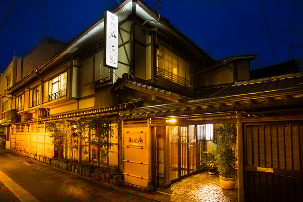 かに庵　全景　　全館貸切プランもあります