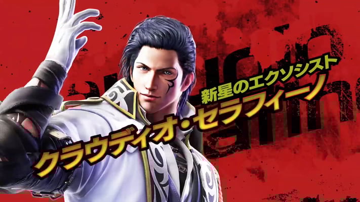 Tekken 7 est prévu pour le 2 juin 2017 sur PC, Xbox One et PS4.