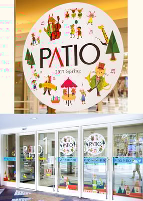 須磨パティオ  リニューアル キャンペーン広告