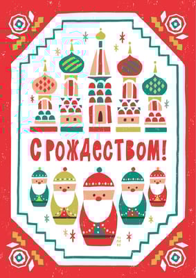 マトリョーシカサンタ