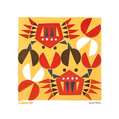 シルクスクリーン  12星座の色彩「蟹座」