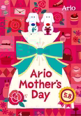 アリオ「母の日」キャンペーン