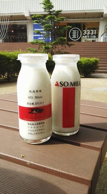 熊本阿蘇阿部牧場   阿蘇ミルク