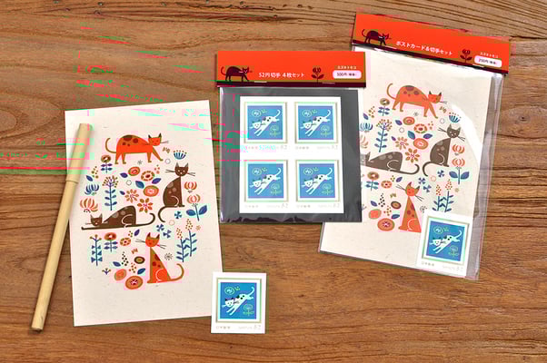 ポストカード＆52円郵便切手