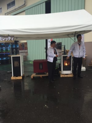 ミツイバウさん