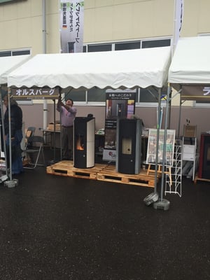 オルスバーグさん