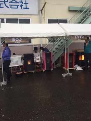 山本製作所さん