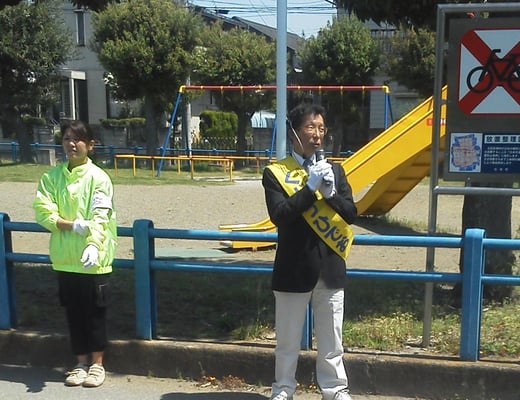 工藤日出夫 北本市議会議員選挙 (4/23)