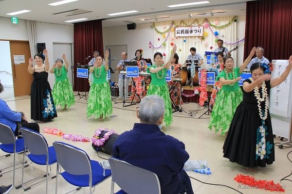 イメイカアイランダース