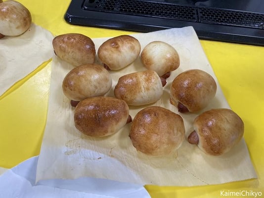 こっちも美味しそう！！