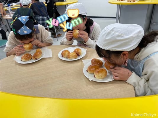 いよいよ実食…