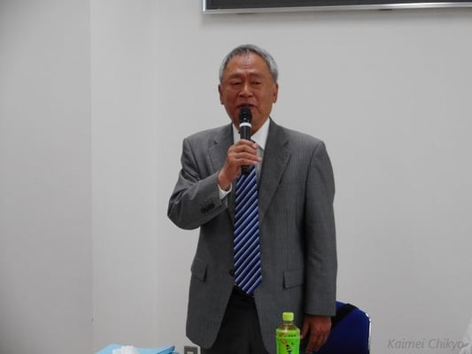 犬飼町会長代表