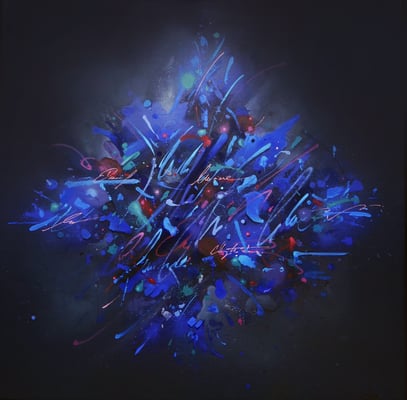 Sharpless29, Mixed medias on canvas, 110X110cm