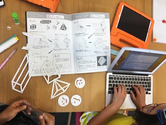 ICTスクールNEL,レッスン風景,トリックアート工作
